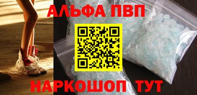 а пвп мука Бузулук