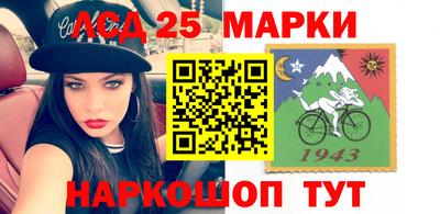 mdpv Будённовск