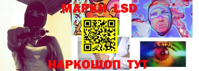 mdpv Будённовск