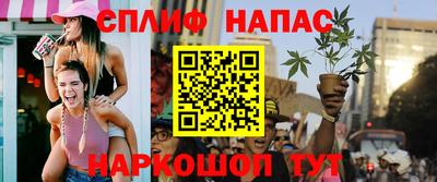 mdpv Будённовск