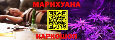 spice Бугуруслан