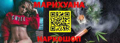 spice Бугуруслан