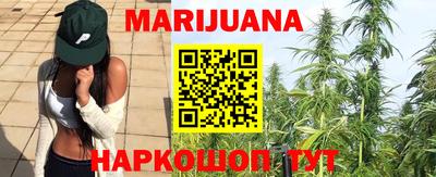 а пвп мука Бузулук