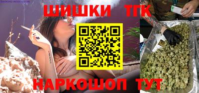 а пвп мука Бузулук