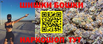 а пвп мука Бузулук