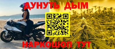 mdpv Будённовск