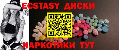 mdpv Будённовск