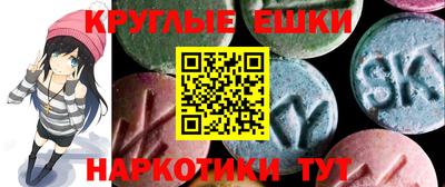 mdpv Будённовск