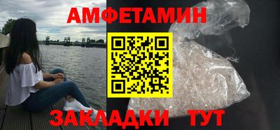 mdpv Будённовск