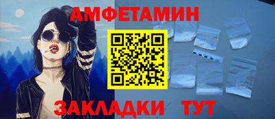 mdpv Будённовск