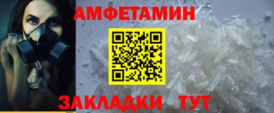 mdpv Будённовск
