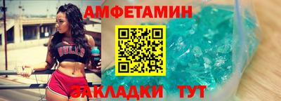 а пвп мука Бузулук