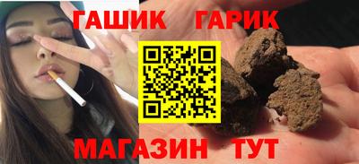 mdpv Будённовск