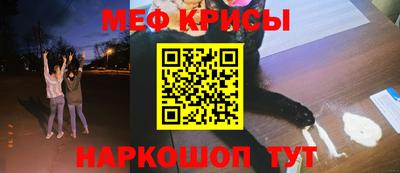 а пвп мука Бузулук