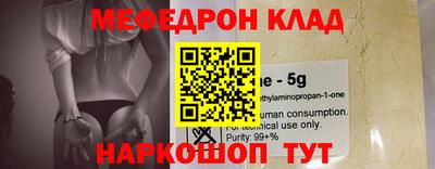а пвп мука Бузулук