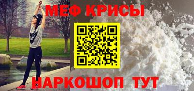 mdpv Будённовск